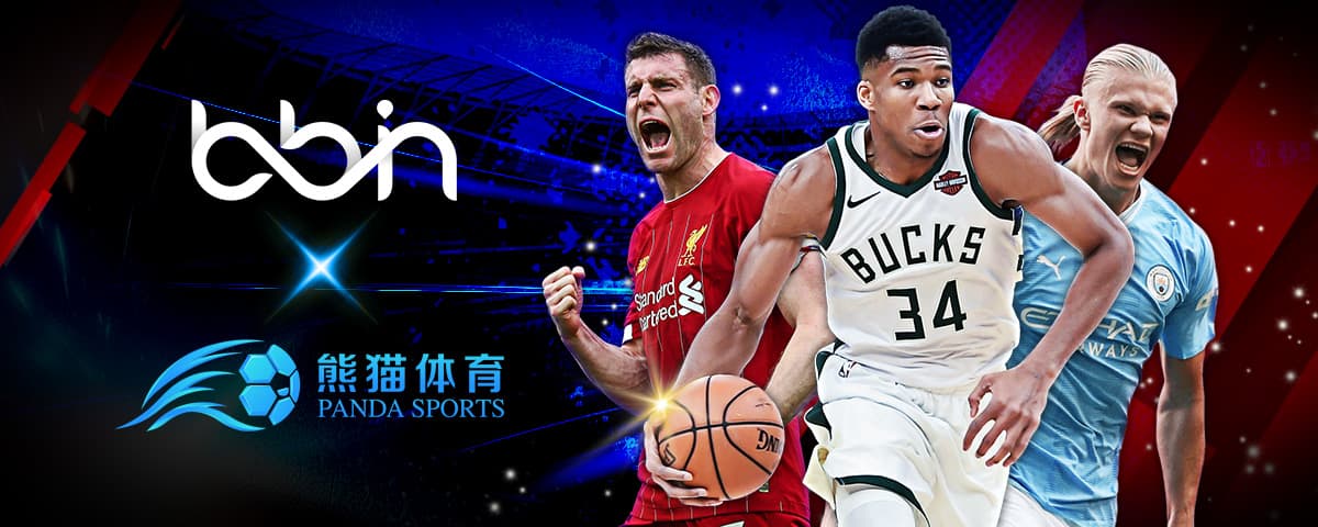 员的磨合不