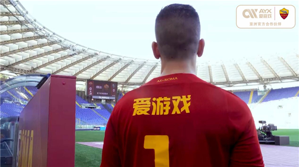 称一流
