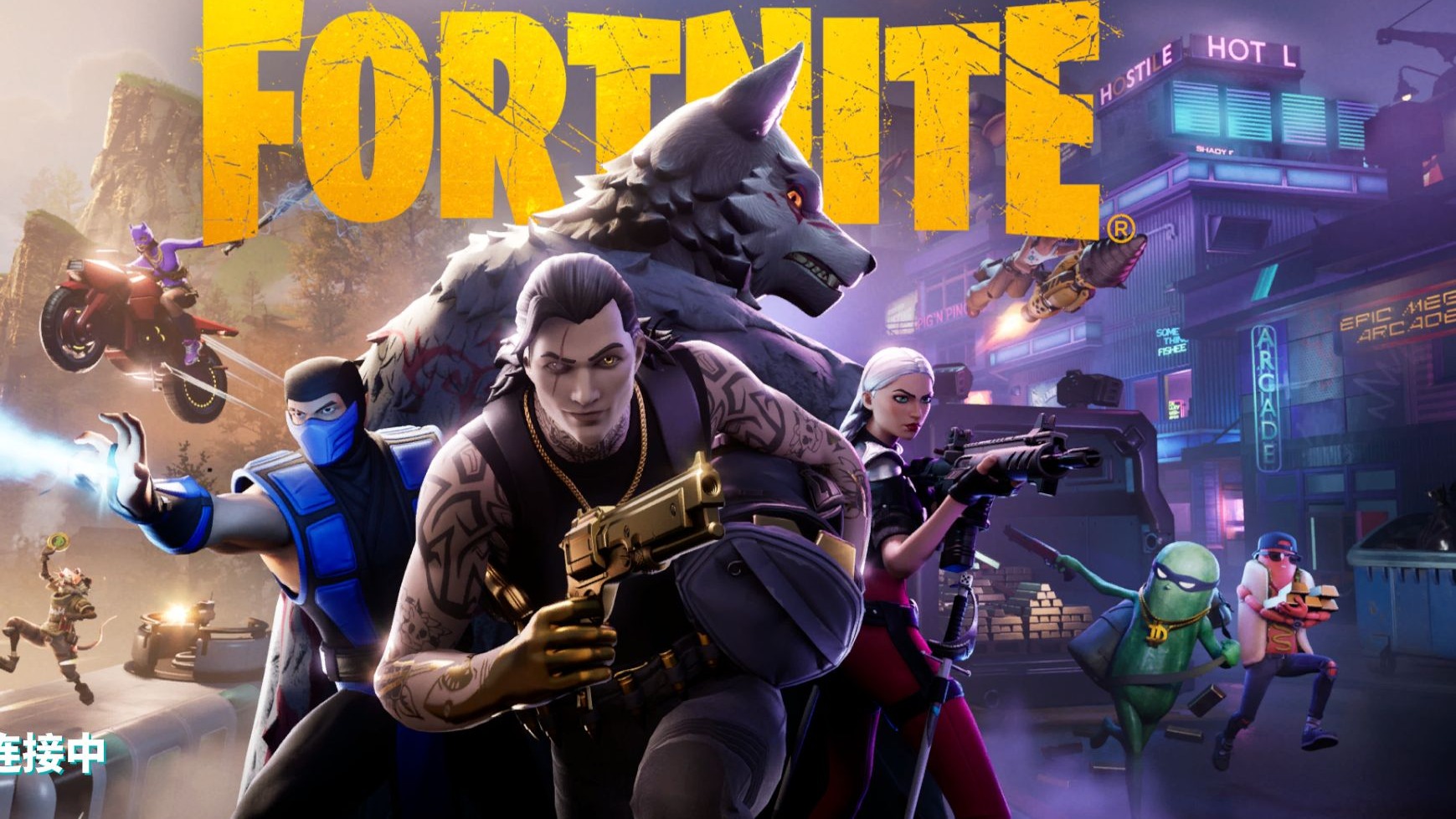 这两位杰出 这两位杰出