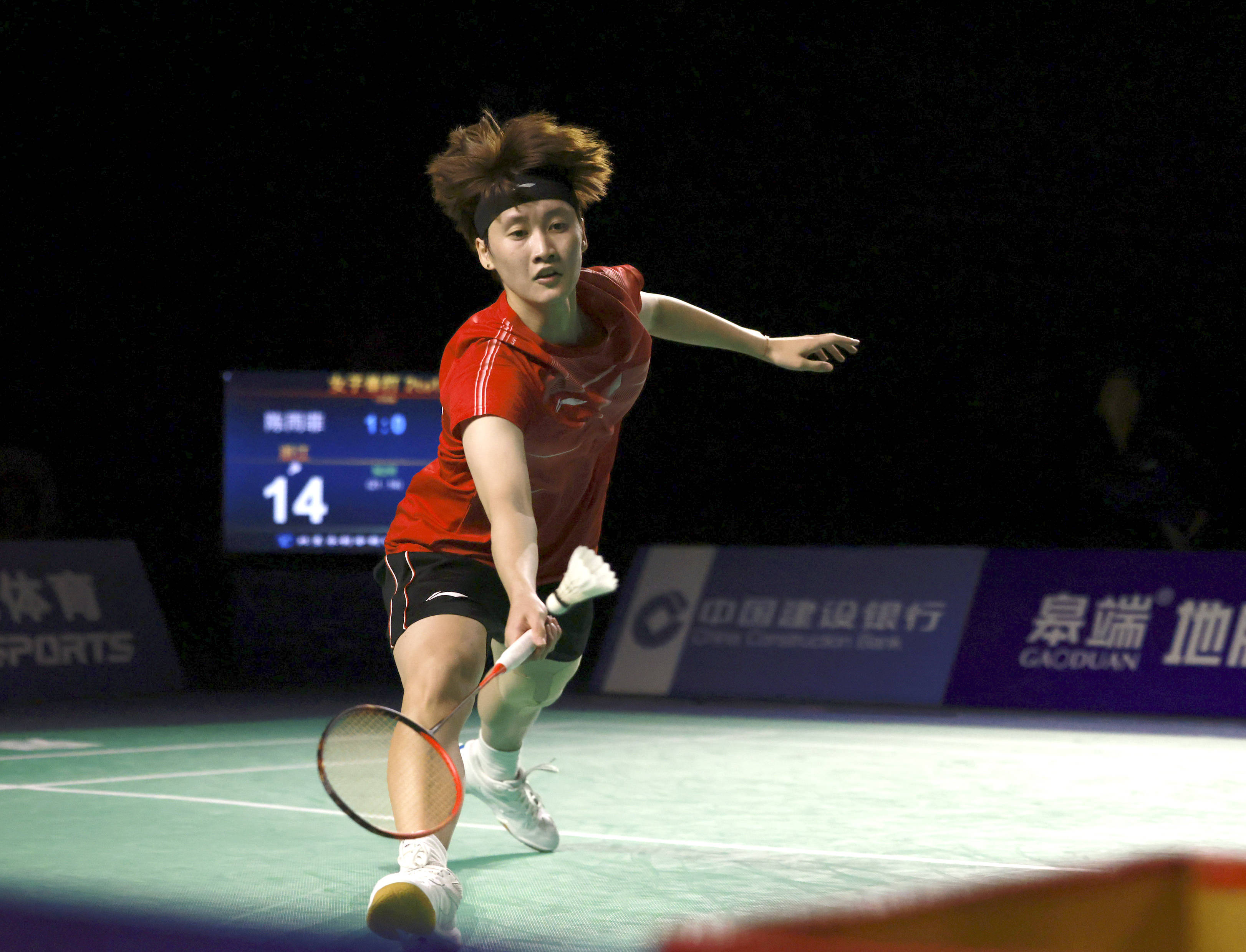 排名更高 排名更高