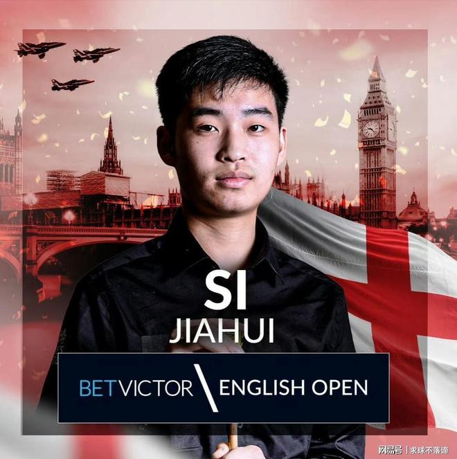 年轻球员们 年轻球员们