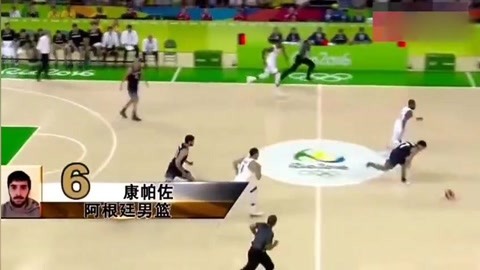 还突破了原