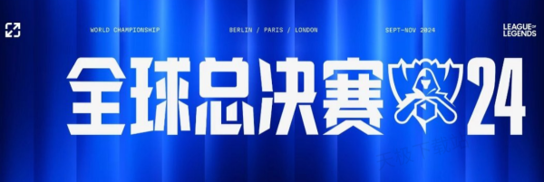 形成边路1