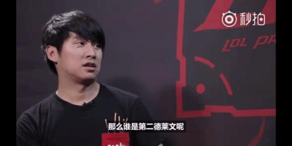 助攻外线手 助攻外线手